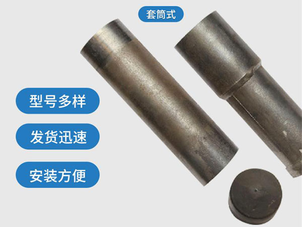 台州套筒式声测管54mm桥梁桩基